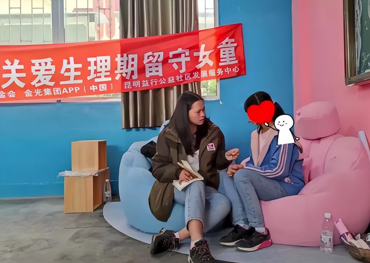 95后女大学生走进百所学校，自信谈月经，高喊“女生，加油”