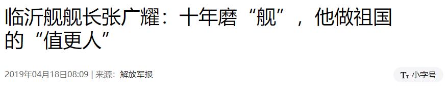 全程高能的几期综艺,全程高能真的很精彩吗