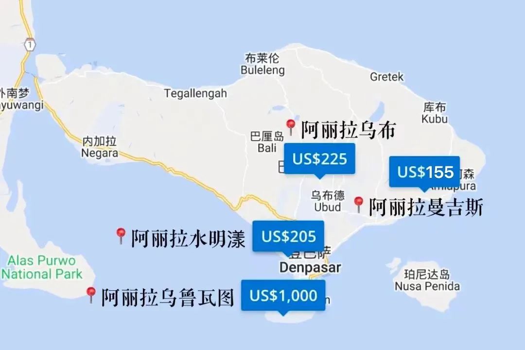 这可能是全球性价比最高的一家阿丽拉