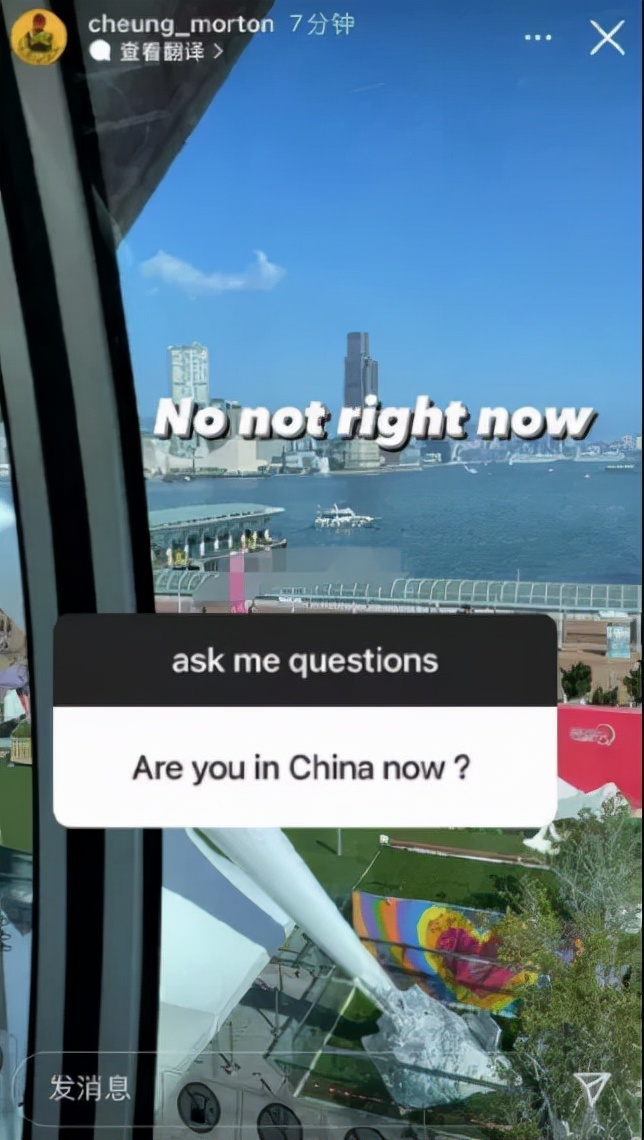 在香港，人们是怎么被文言文*脑洗**成“港独”的？