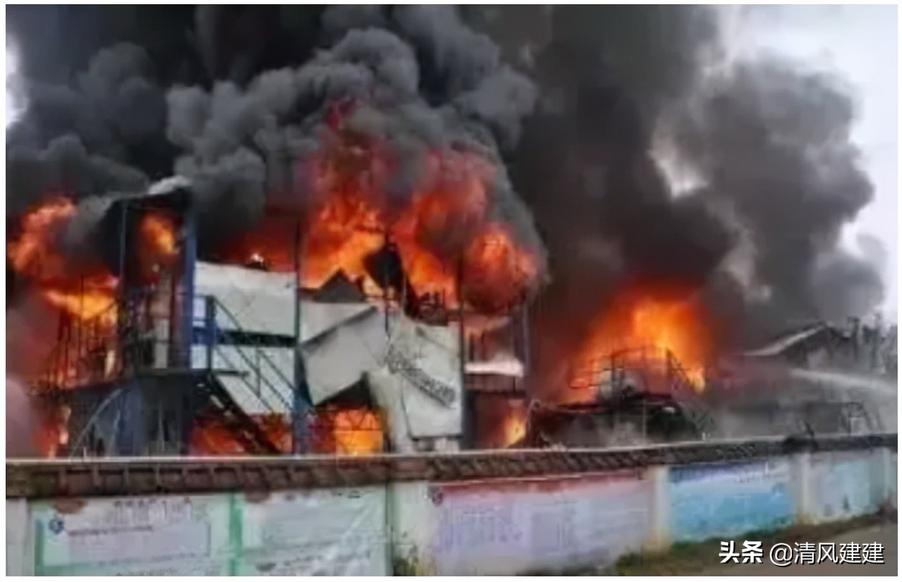 因施工原因导致火灾怎么处理,板房突发火灾原因