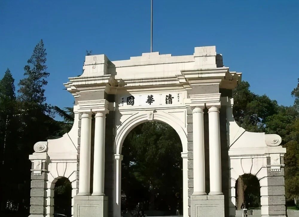 点金清北研学丨研学有必要吗？