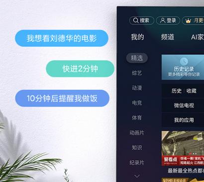 海信电视43e3f质量怎么样,海信电视43e3f接广电机顶盒