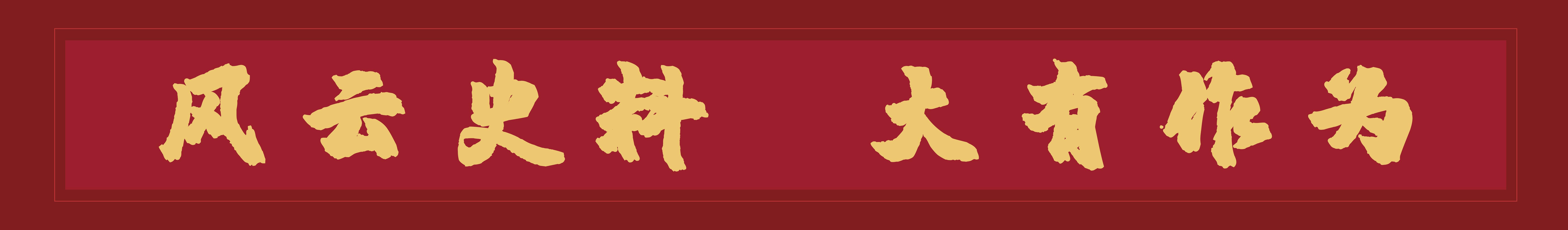 愤怒的母亲为了自己的女儿复仇,愤怒的母亲完整版12