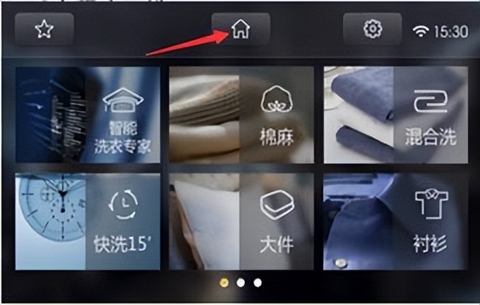 美的洗衣机电脑板检测,美的小天鹅滚筒洗衣机电脑板维修