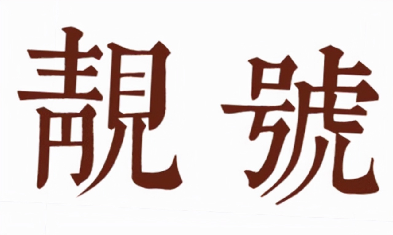 在运营商工作真的是铁饭碗吗,从事通信行业3年怎么进入运营商