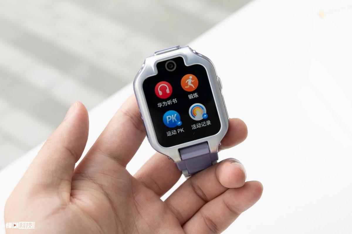 华为儿童手表5xpro功能详解,华为儿童手表5xpro有运动功能吗