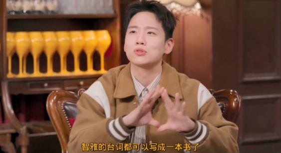 6男6女只有配对成功，才能逃离“地狱”，恋综玩成荒野求生