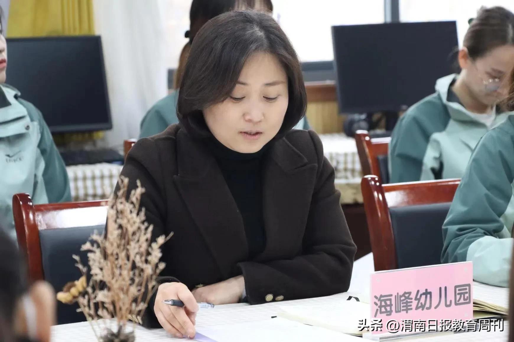 合阳县海峰幼儿园开展“三名+”学期工作会暨游戏案例分享活动