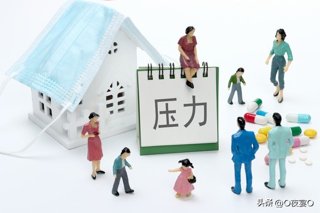 会在网上表达很多负面情绪吗,为什么网上负面情绪越来越多