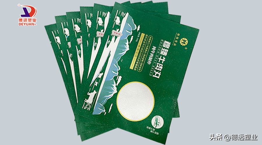 食品包装用热收缩膜生产厂家,食品包装卷膜生产厂家