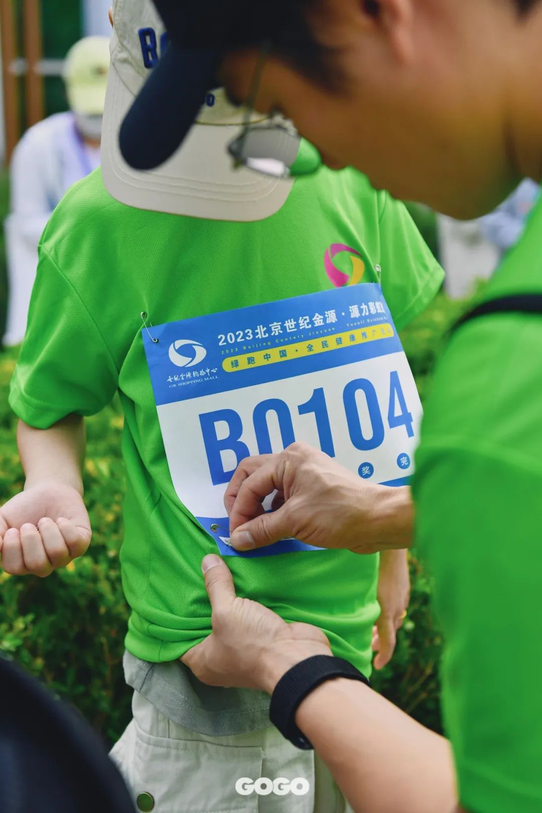 一起玩出彩er，「北京世纪金源」邀你共同畅享假日小时光！