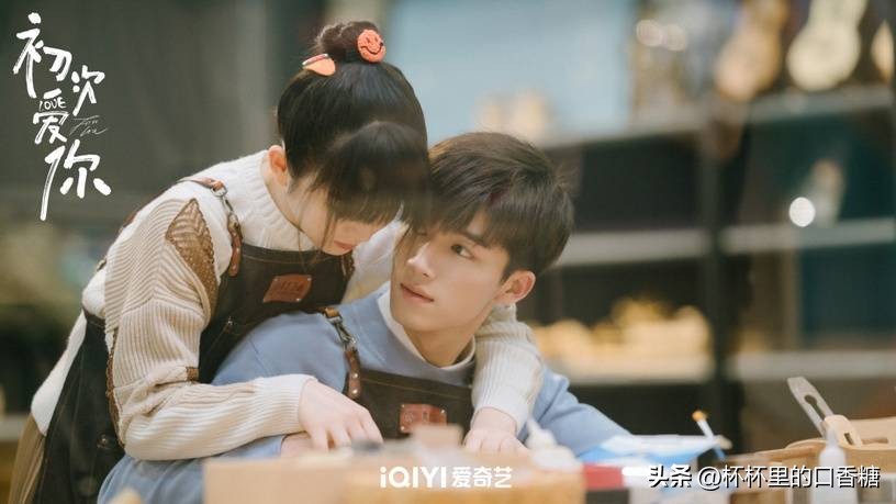 墨白甜宠剧,墨白网剧高甜片段