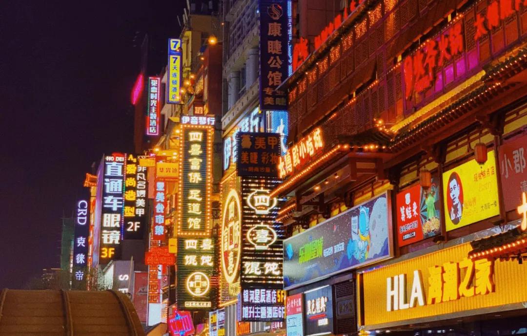 长沙各区游玩攻略推荐,长沙攻略必去的十个地方