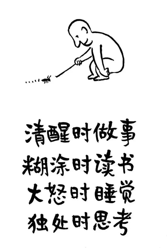 露鸟、放H片！辛巴回复封路一事