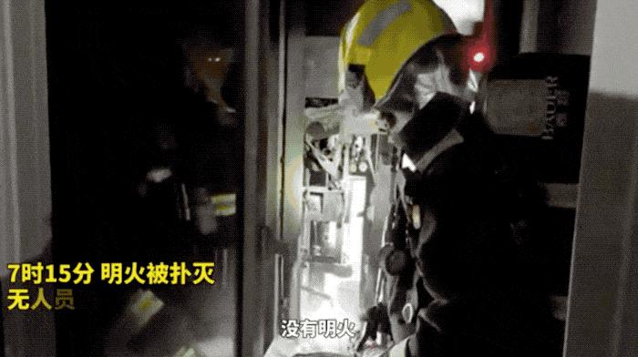 小心！这样做，电吹风会“发火”