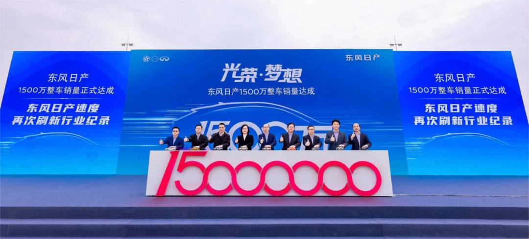 中国车企全部名单2022,中国车企协会名单