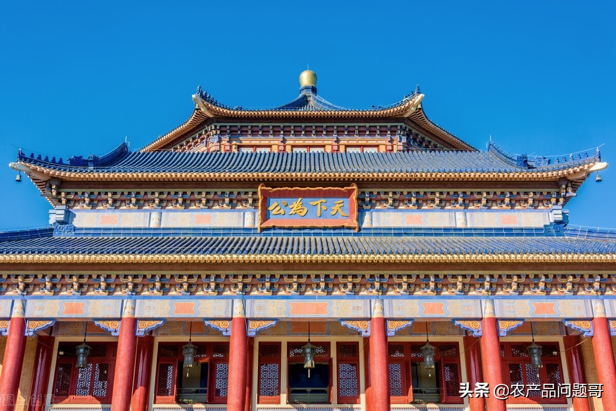 广州海珠区华南农产品批发市场,广州市东洲农产品市场