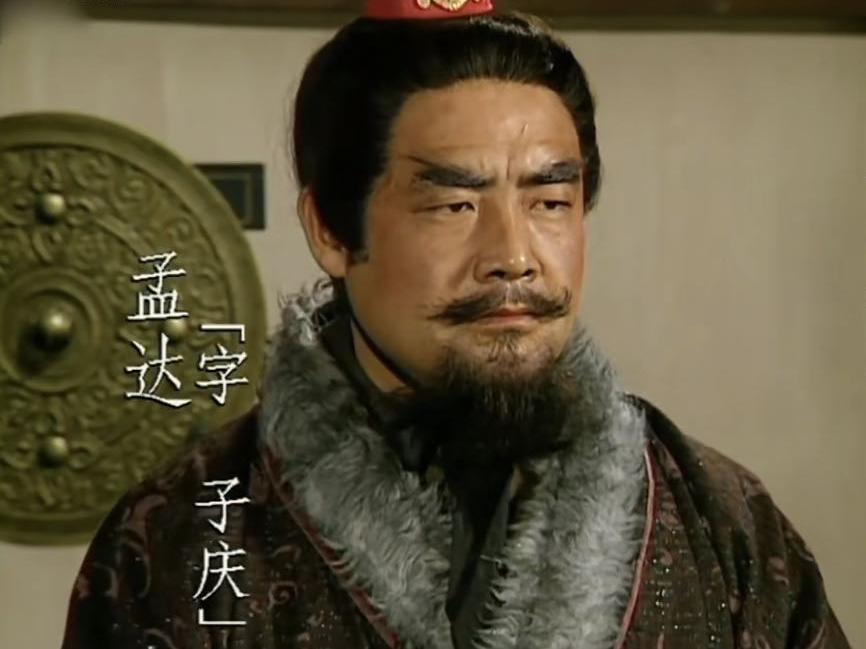 三国武将排名马超赵云,马超三国武将排名