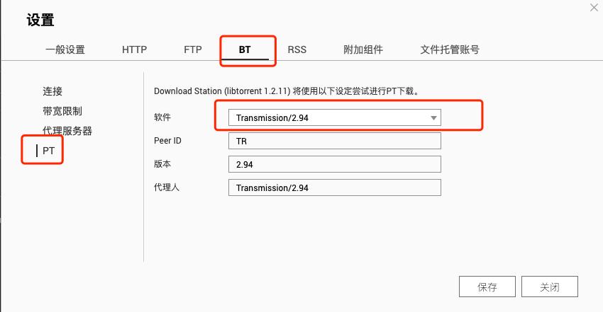 威联通nas最新型号,威联通nas如何备份手机文件