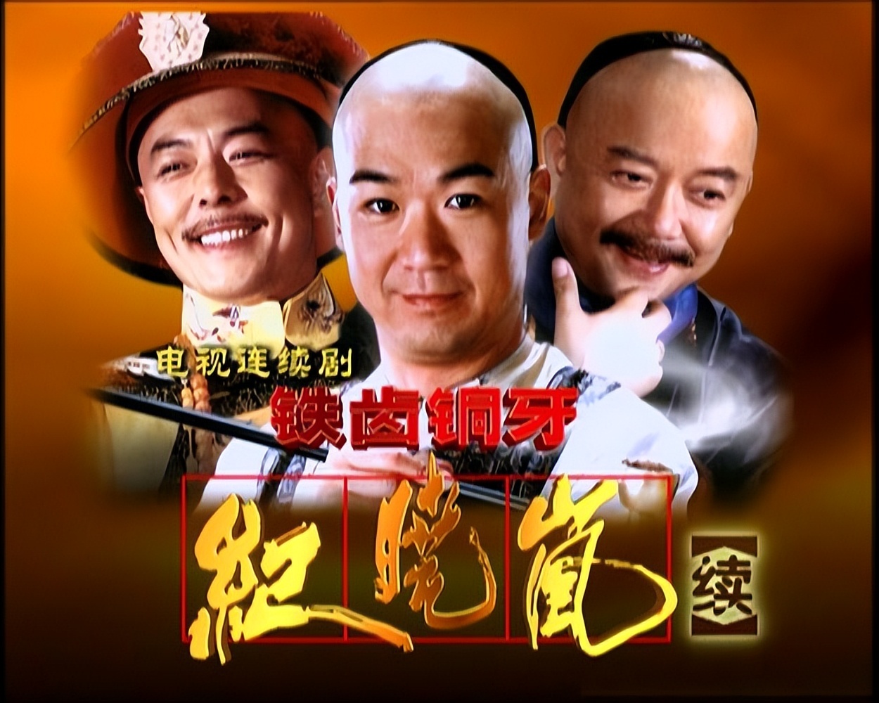 80后经典电视剧和影视金曲推荐，满满的回忆，大家都看过吗？