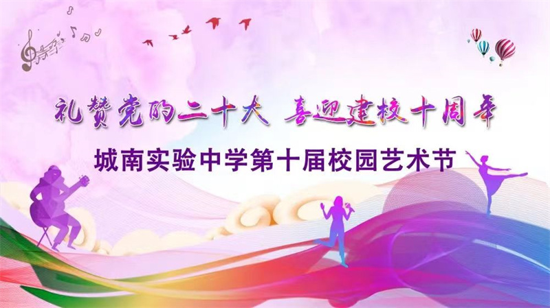 与文化邂逅,与经典文化邂逅