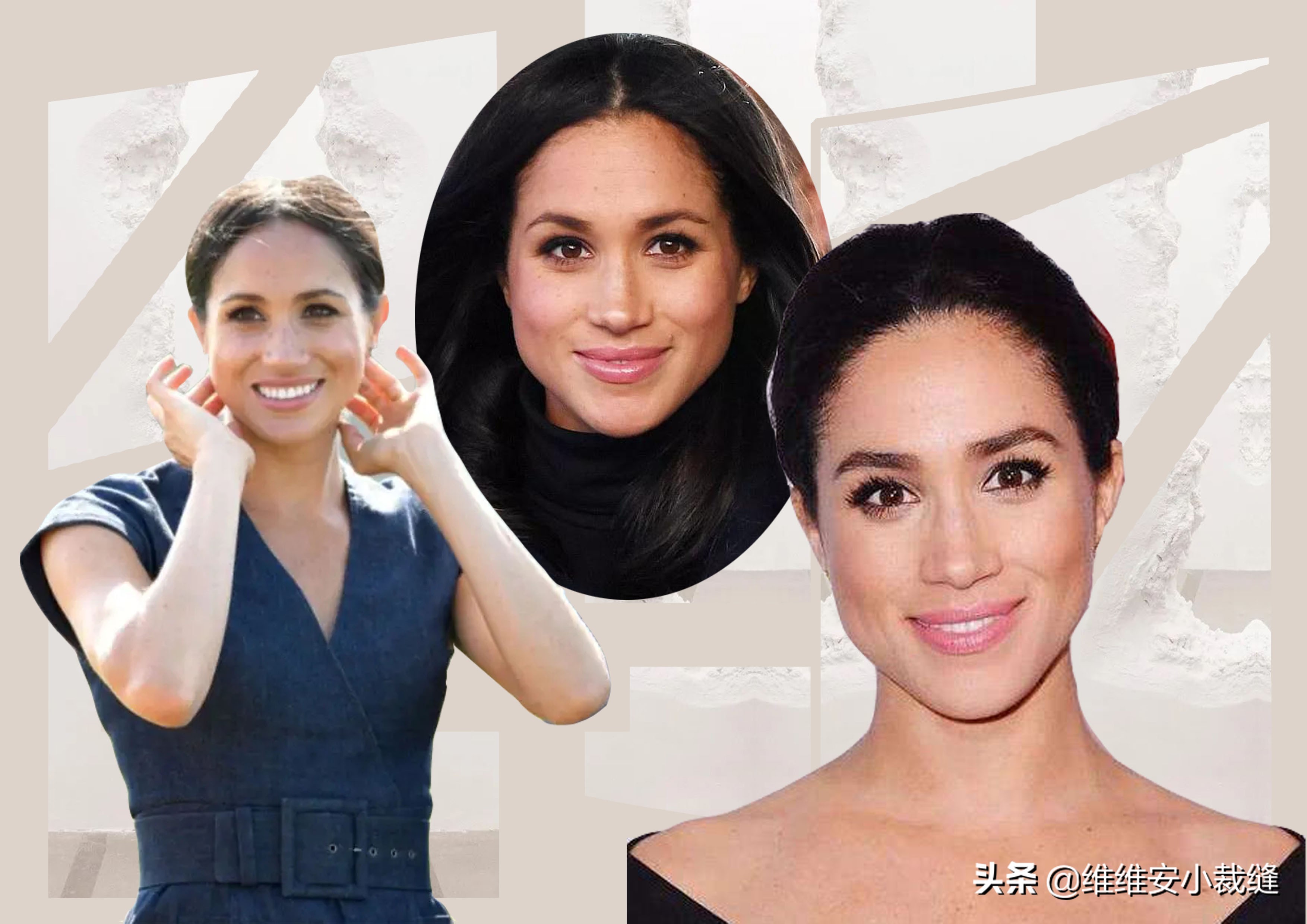 梅根妆容,梅根化妆法