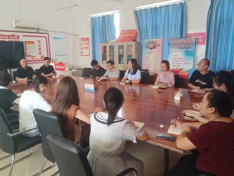 集团办学同发展蓄势跃升向未来——淇县太行小学教育集团工作纪实