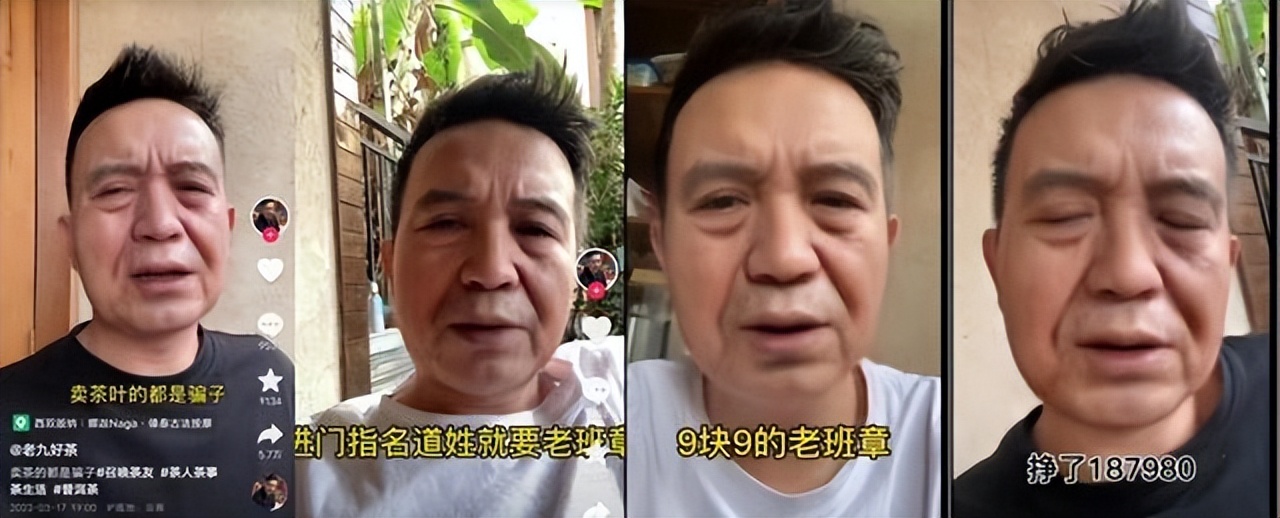 濂稿晢浜鸿鎬庝箞鍙樼幇,濂稿晢浜鸿鐖嗘枡鍐呭箷