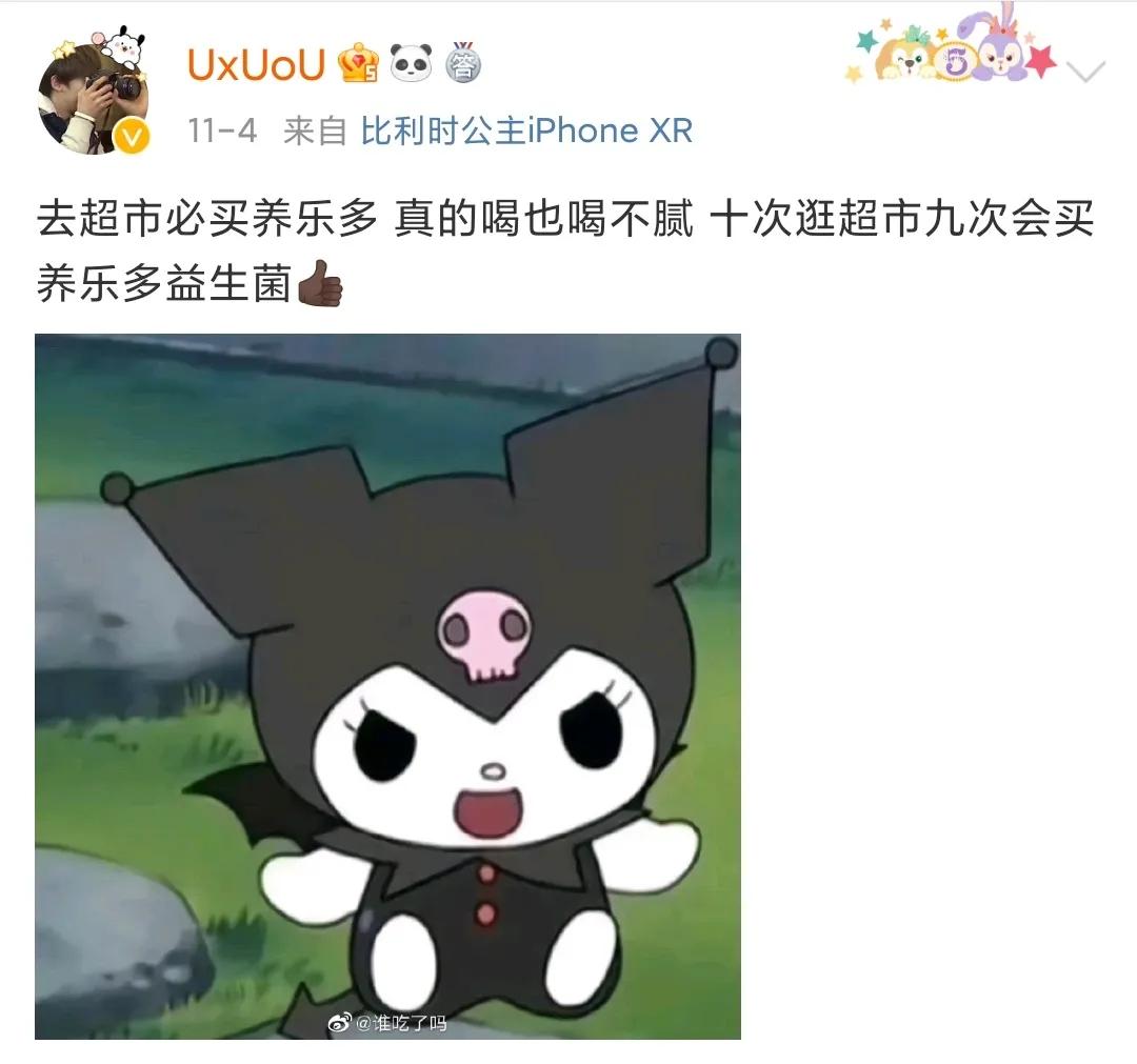 小时候最喜欢吃的猫耳朵,小时候最喜欢吃的猫耳