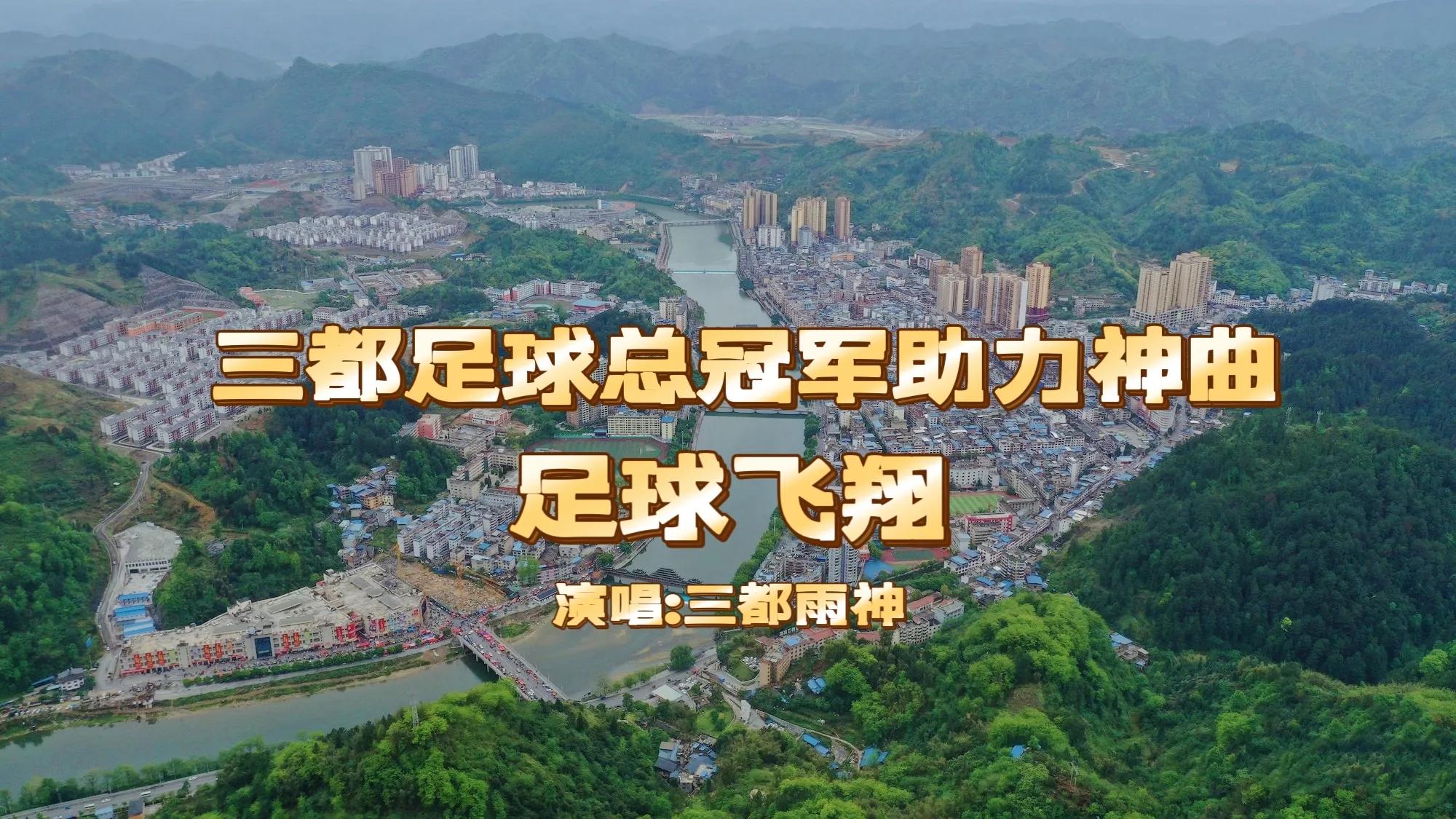 璐靛窞鍐犲啗姝屾洸,璐靛窞澶哄啝姝屾洸