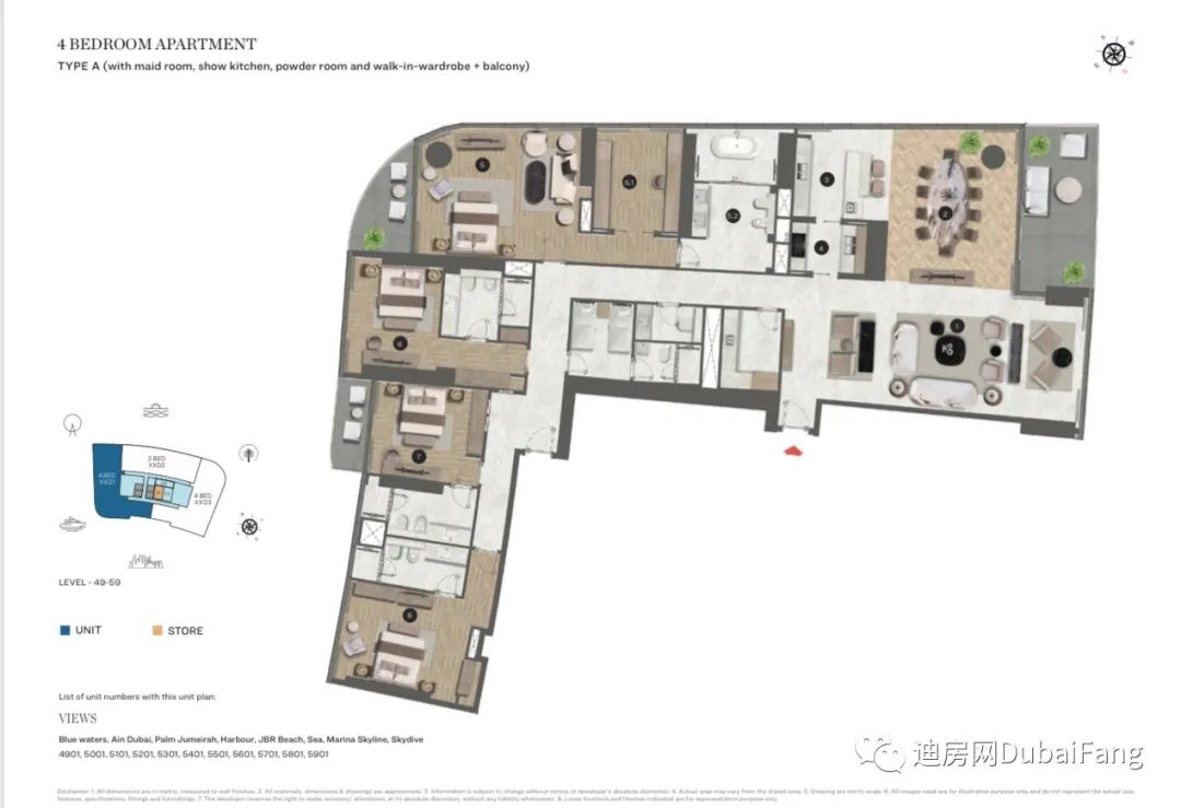 “海景超稀缺大平层极致限量发售”SOBHASEAHEAVENSKYEDTION