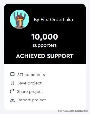 乐高ideas作品图纸,日式乐高