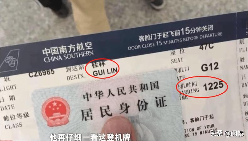 小伙子受伤却不愿去医院后续,小伙因车祸致残