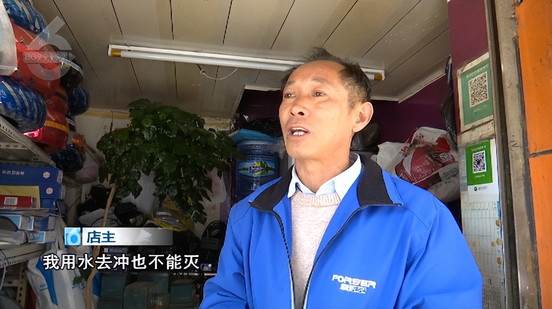 7分钟爆燃视频,3秒爆燃画面