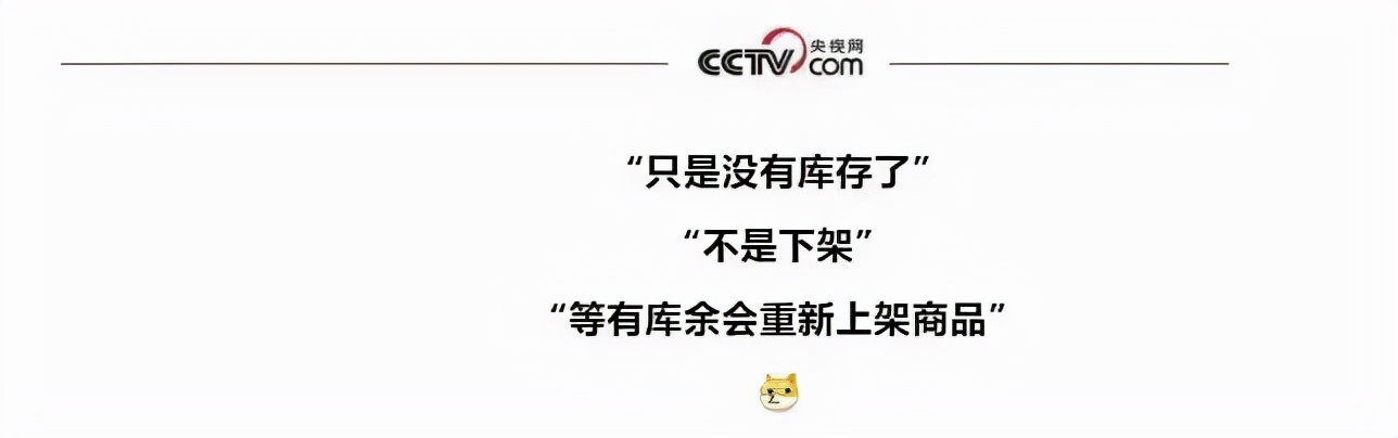 山姆超市伯爵瑞士卷,山姆瑞士卷超市卖的吗