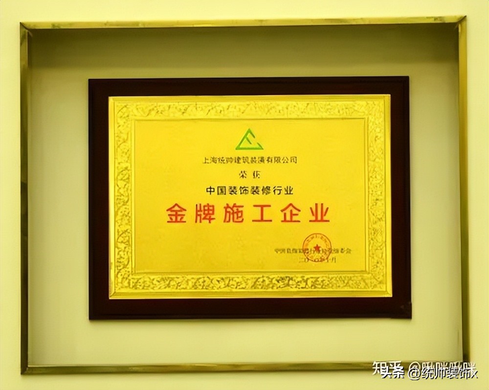 统帅抽油烟机售后服务电话,统帅售后维修怎么收费