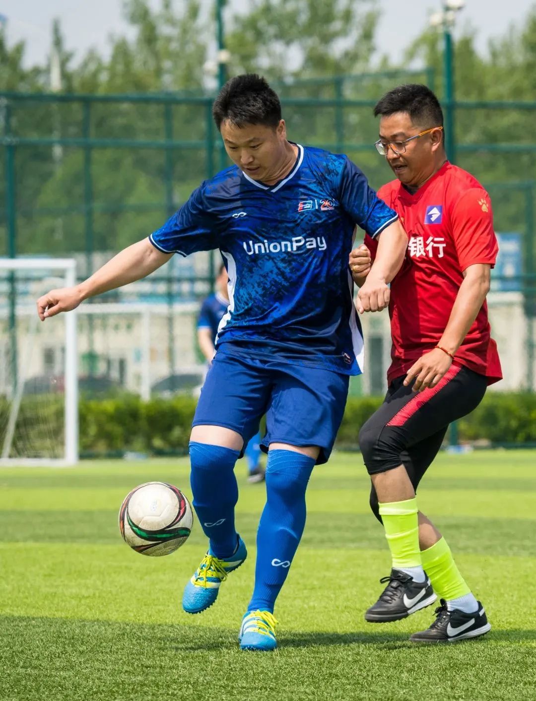 2023金融比赛,金融比赛收官回顾视频