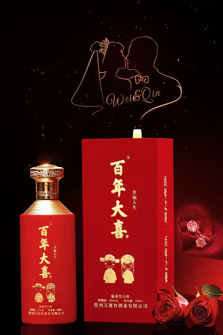 如何挑选婚宴厅,结婚喜酒哪种最好