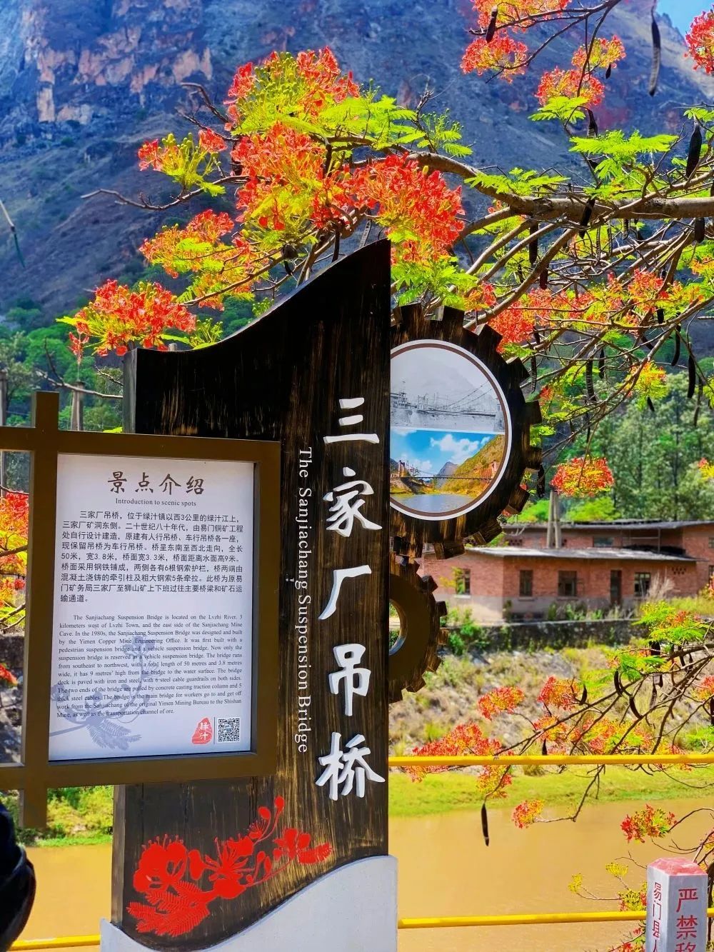 玉溪旅游线路推荐表最新,云南玉溪易门旅游攻略