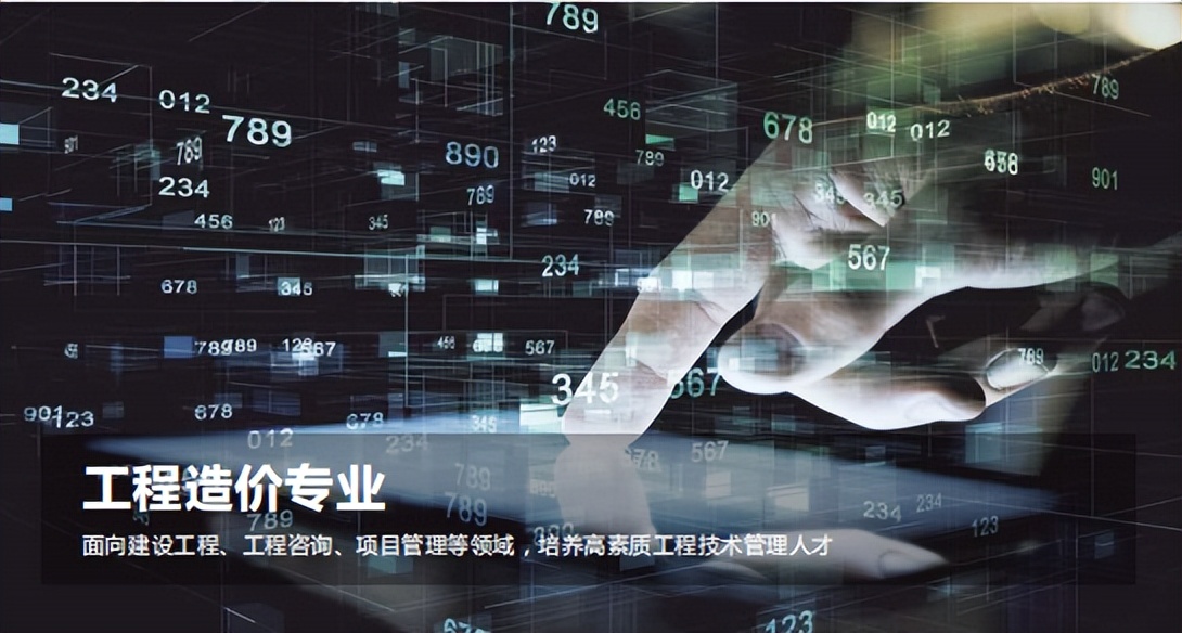 沈阳城市学院2024年招生章程,沈阳城市学院招生简章2024