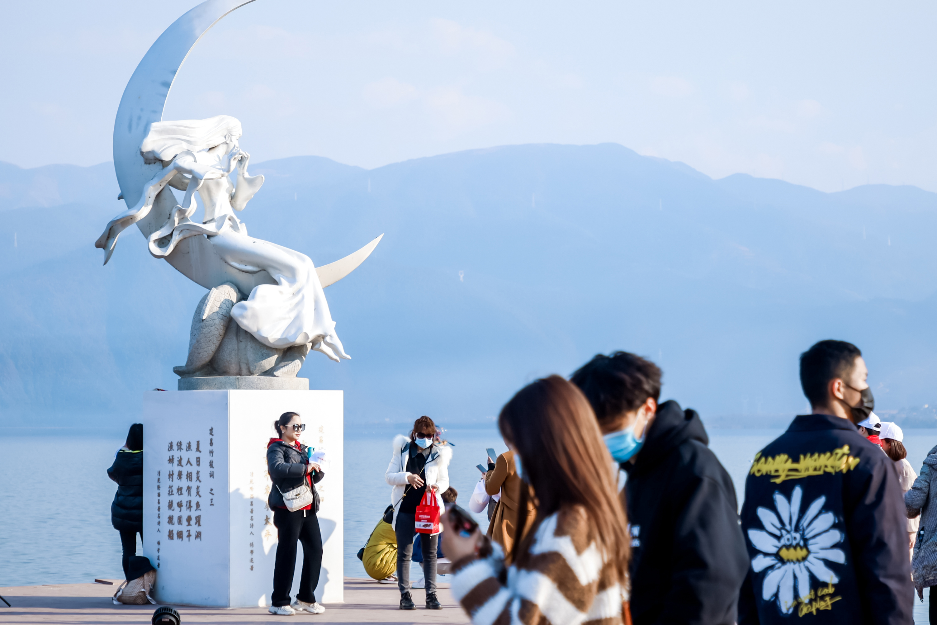 我在凉山过大年,我在四川过大年