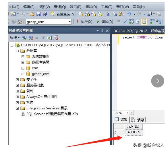 管家婆crm硬核功能重磅来袭,管家婆crm管理