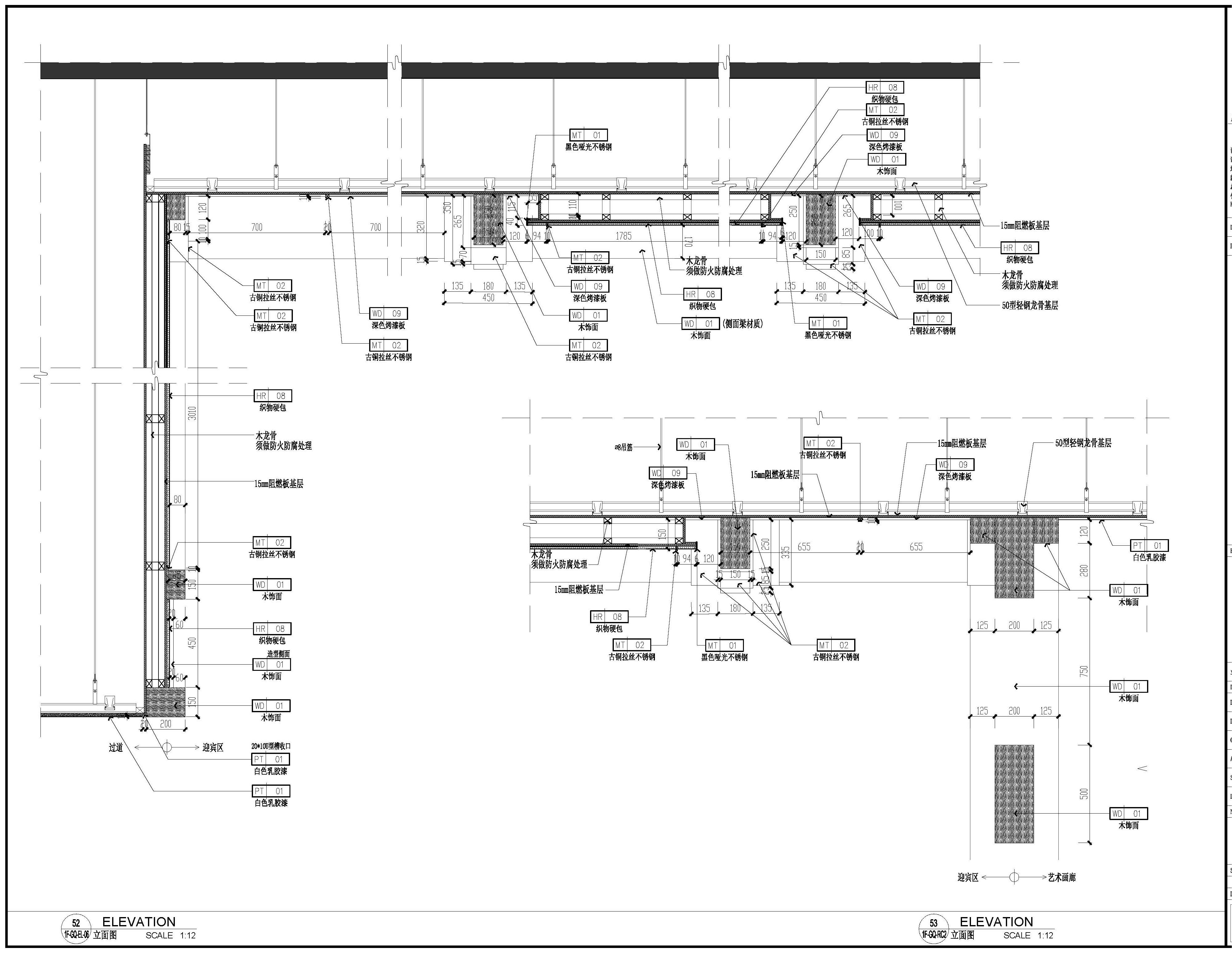 专业装修设计施工图价格,成都暖通施工图深化设计