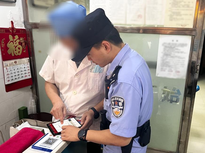 免费荐股的群是骗子吗,炒股群50人49个骗子