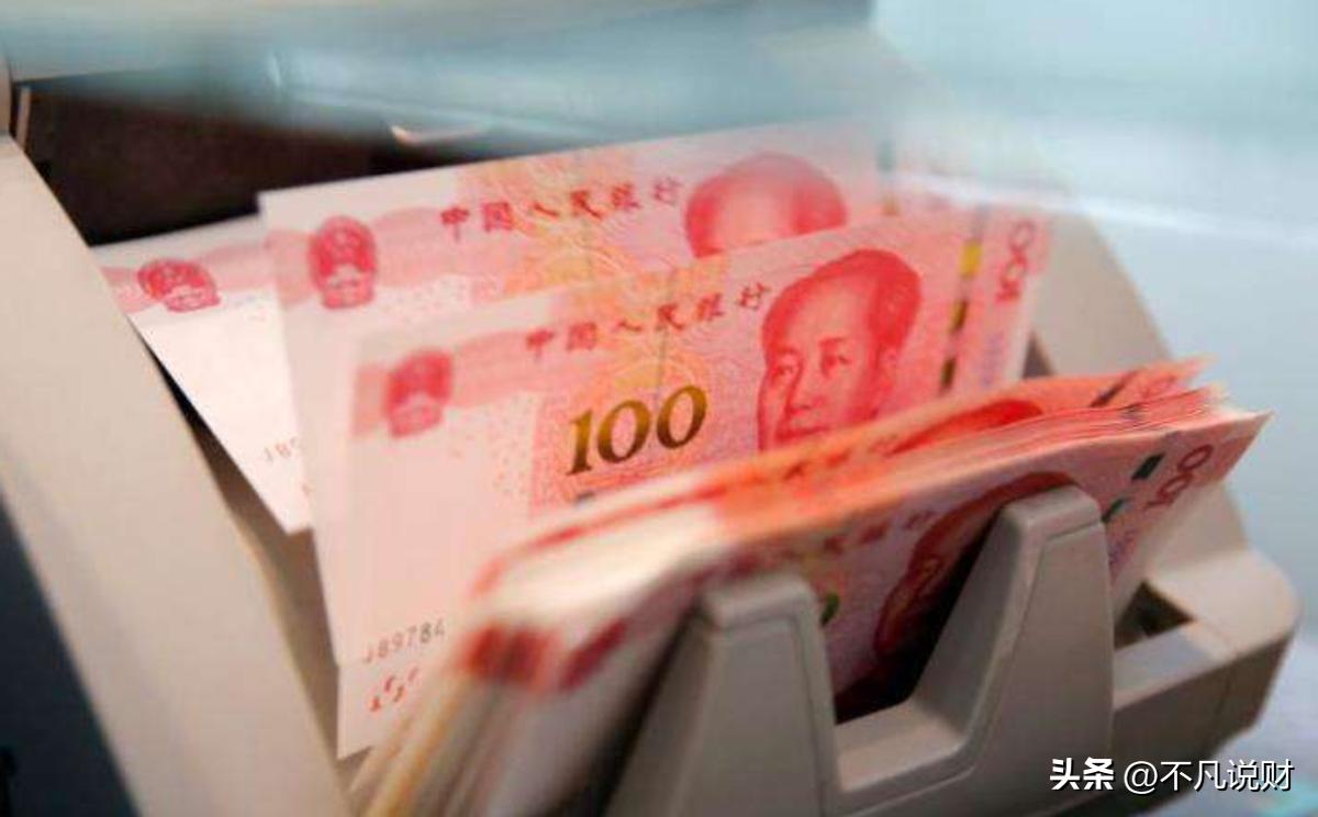 浙江特困户,浙江省困难户