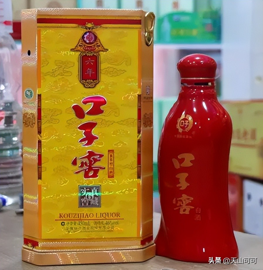 250元左右公认十款性价比高的白酒,300元内公认十款性价比高的白酒