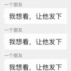 第一次使用飞机杯的经历,应该是我用过的最适合新手的飞机杯了!