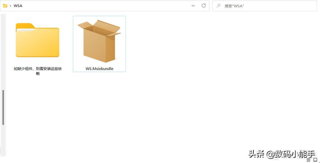 windows11安装保姆级教程,windows11安装安卓app教程