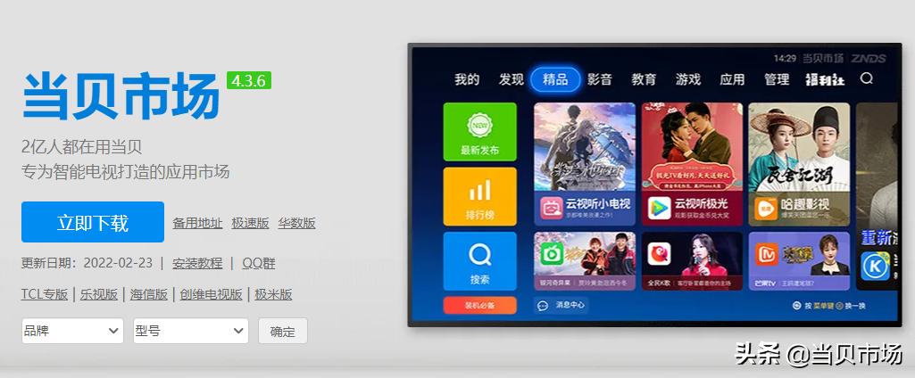 五一宅家打游戏不香吗,五一宅在家里游戏